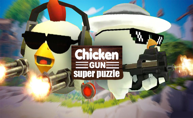 Chicken Gun