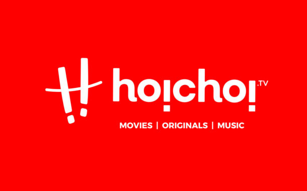 Hoichoi